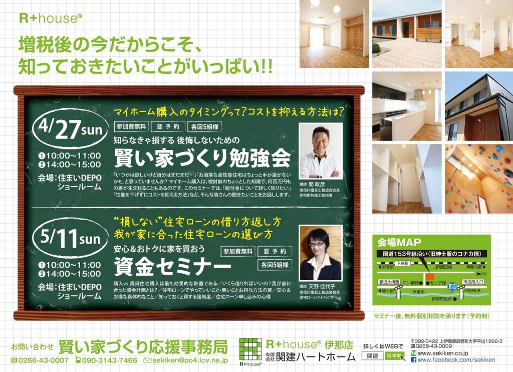 9a460afd